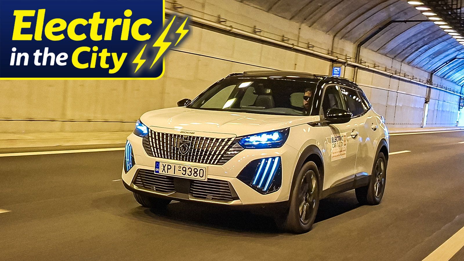 Peugeot 2008 το πιο premium SUV πόλης στο Mega Test 